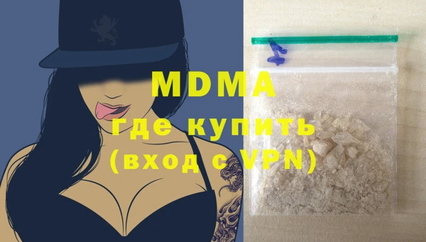 Альфа ПВП Нефтегорск