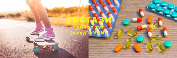 мяу мяу мука Нея