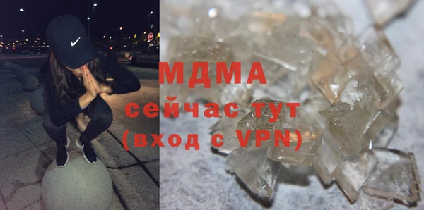 мяу мяу мука Нея