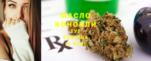 Альфа ПВП Нефтегорск