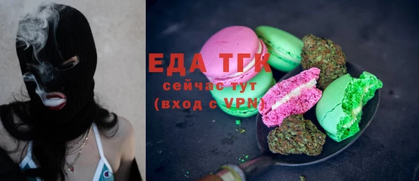 Альфа ПВП Нефтегорск