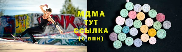 Альфа ПВП Нефтегорск