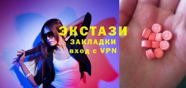 мяу мяу мука Нея