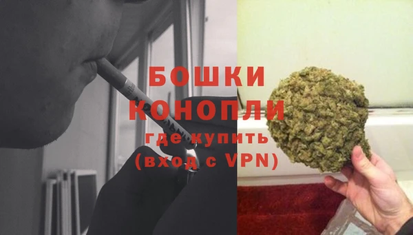 Альфа ПВП Нефтегорск