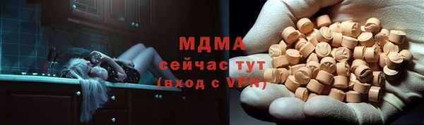 Альфа ПВП Нефтегорск