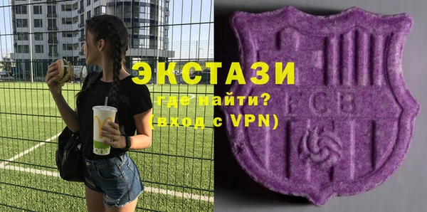Альфа ПВП Нефтегорск