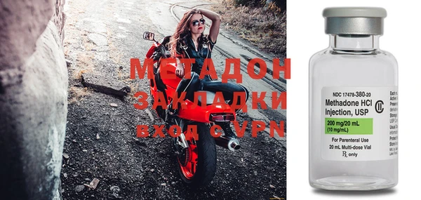 Альфа ПВП Нефтегорск
