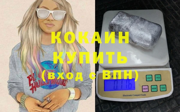 Альфа ПВП Нефтегорск