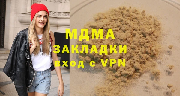 мяу мяу мука Нея