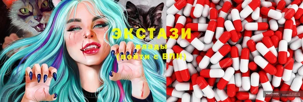 спайс Нефтекумск