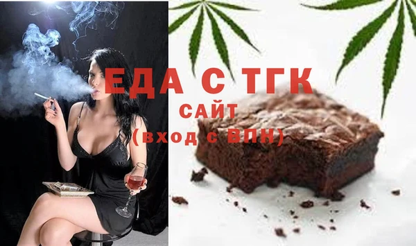 мяу мяу мука Нея