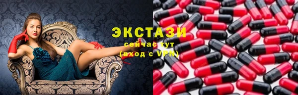 спайс Нефтекумск