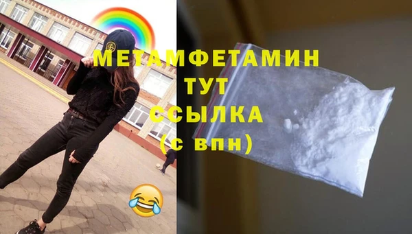 мяу мяу мука Нея