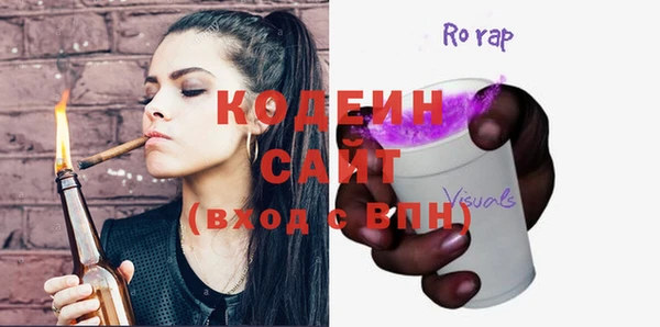 мяу мяу мука Нея